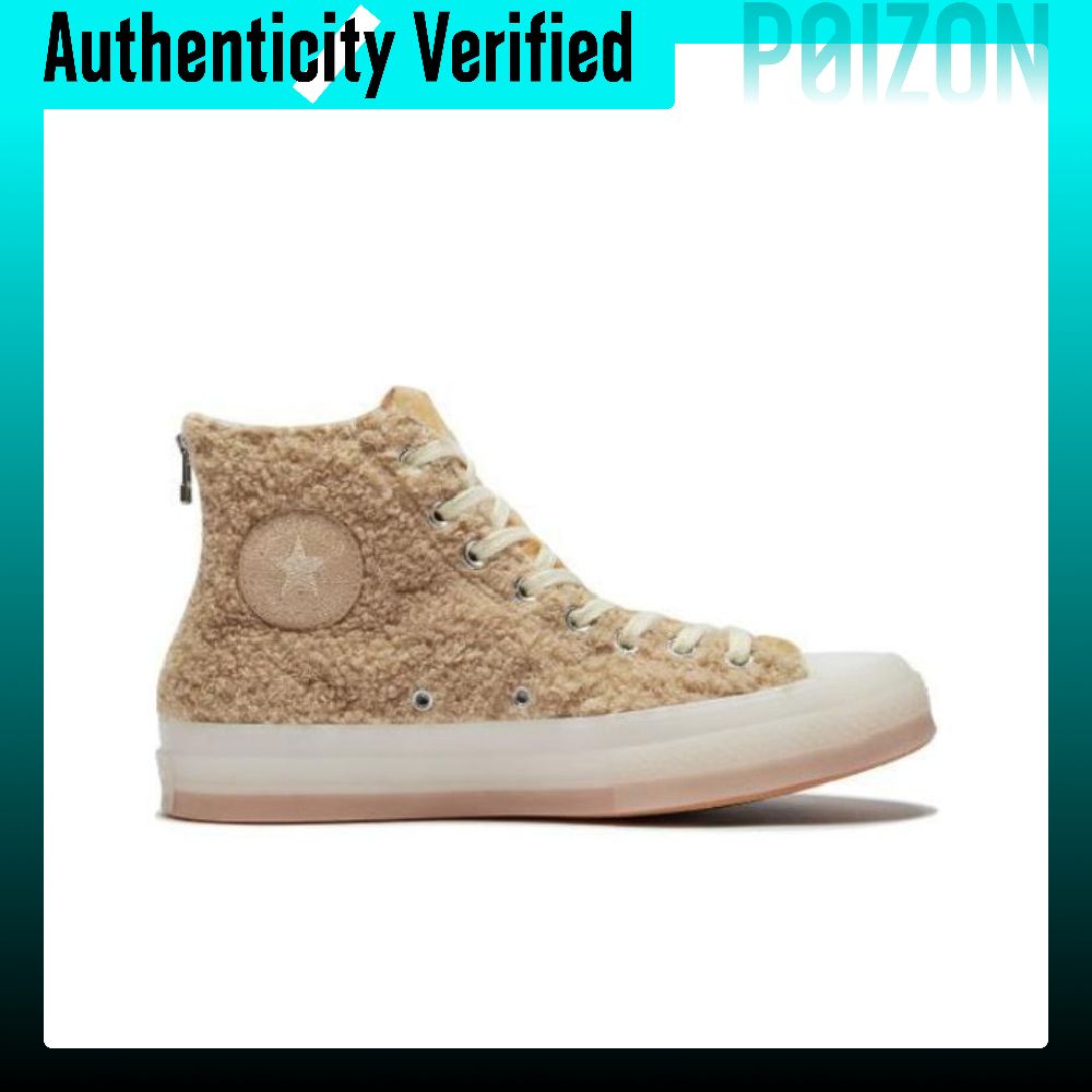 CLOT X Converse Chuck 70 Scarp - Converse Shoes Chuck 70 recensione e prezzo