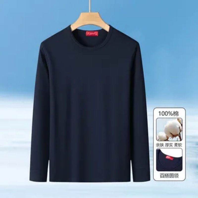 Maglietta a Maniche Lunghe con - Undershirt Crew Neck recensione e prezzo